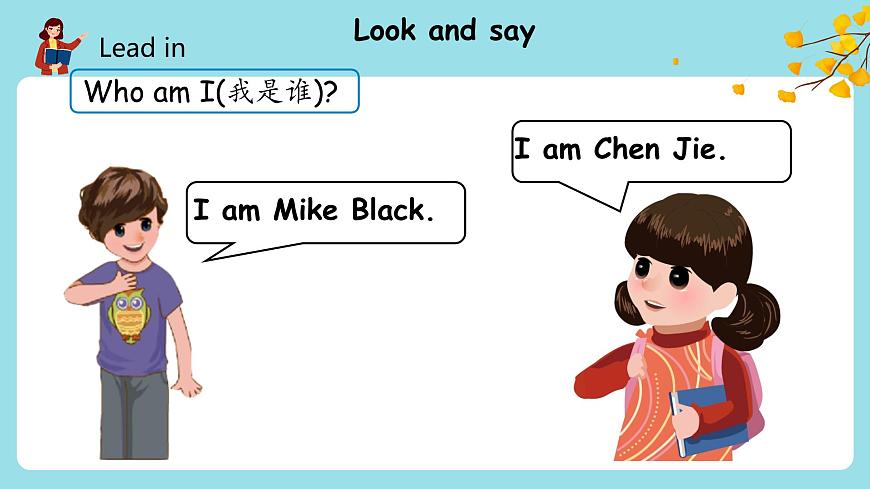 Part B Let’s learn&Listen and do課件第5頁