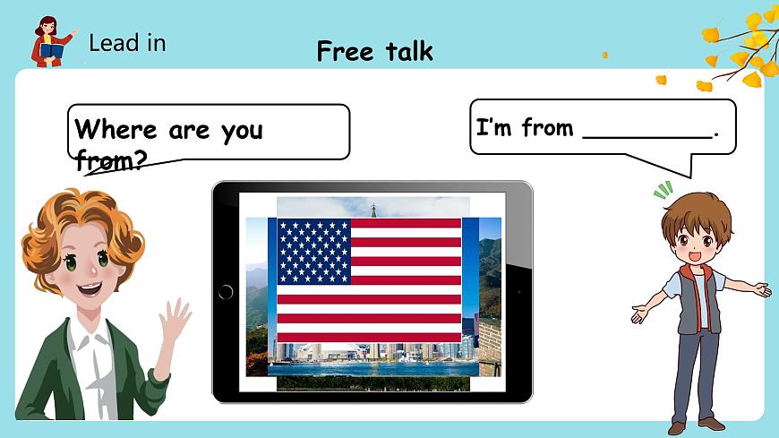 Part B Let’s talk&Choose and say課件第4頁