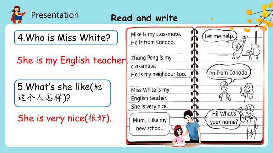 Part B Read and write&Part C課件第8頁
