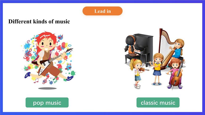 【核心素養(yǎng)】北京版英語四下 Unit 1《Do you like music？》Lesson 1 課件第4頁