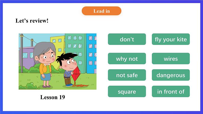 【核心素养】北京版英语四下 Unit 6《Where can I fly the kite?》Lesson 22 课件第4页