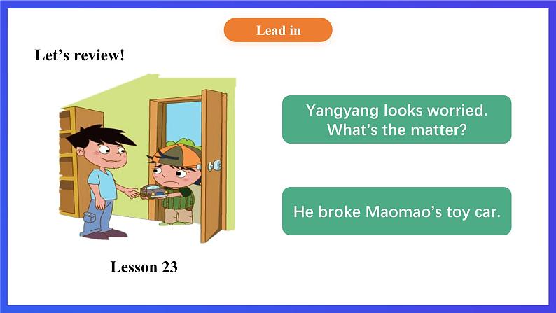 【核心素养】北京版英语四下 Unit 7《What happened to the floor?》Lesson 26 课件第4页