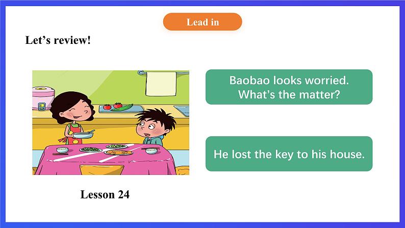 【核心素养】北京版英语四下 Unit 7《What happened to the floor?》Lesson 26 课件第5页