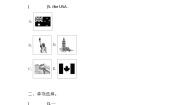 小学英语Lesson 4 Where are you from?优秀课后复习题