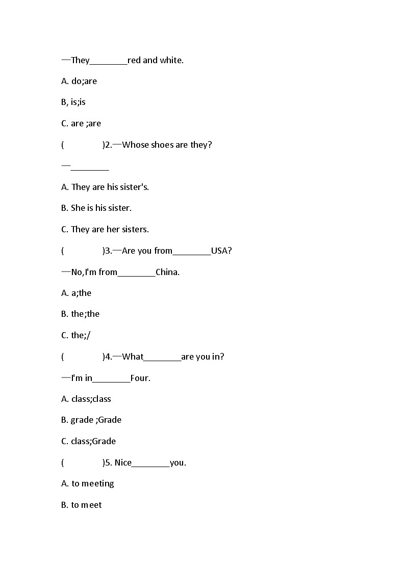 科普版英语四年级下册Lesson 6 Revision单元卷(含答案)第2页
