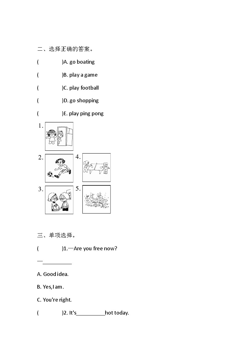 科普版英语四年级下册Lesson 7 Let's go swimming, OK?同步练习(含答案)第2页