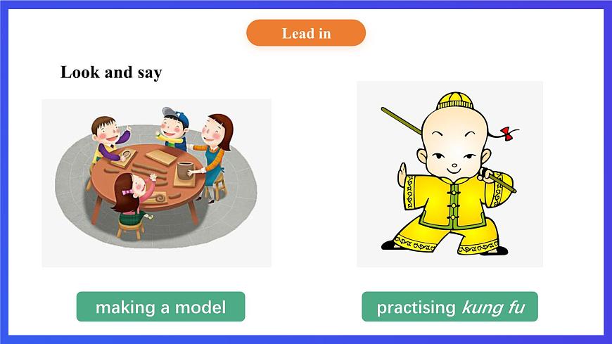 【核心素養(yǎng)】北京版英語(yǔ)五下 Unit 1《What are you doing？》Lesson 2 課件第5頁(yè)