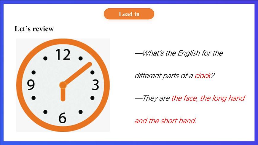 【核心素養(yǎng)】北京版英語(yǔ)五下 Unit 2《What do flowers do？》Lesson 6 課件第6頁(yè)