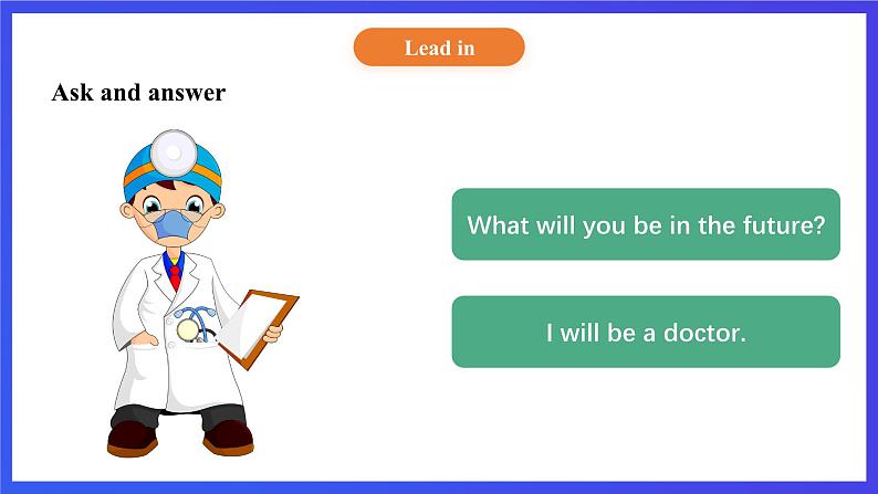 【核心素养】北京版英语五下 Unit 6《What will you do in the future?》Lesson 20 课件第5页