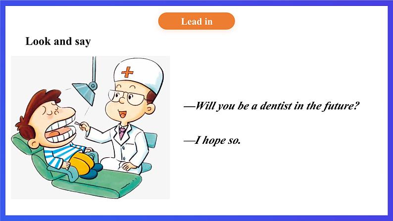 【核心素养】北京版英语五下 Unit 6《What will you do in the future?》Lesson 22 课件第8页
