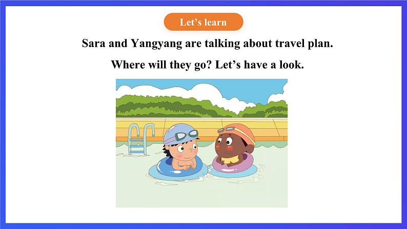 【核心素养】北京版英语五下 Unit 7《Are you going away for the holiday?》Lesson 25 课件第7页