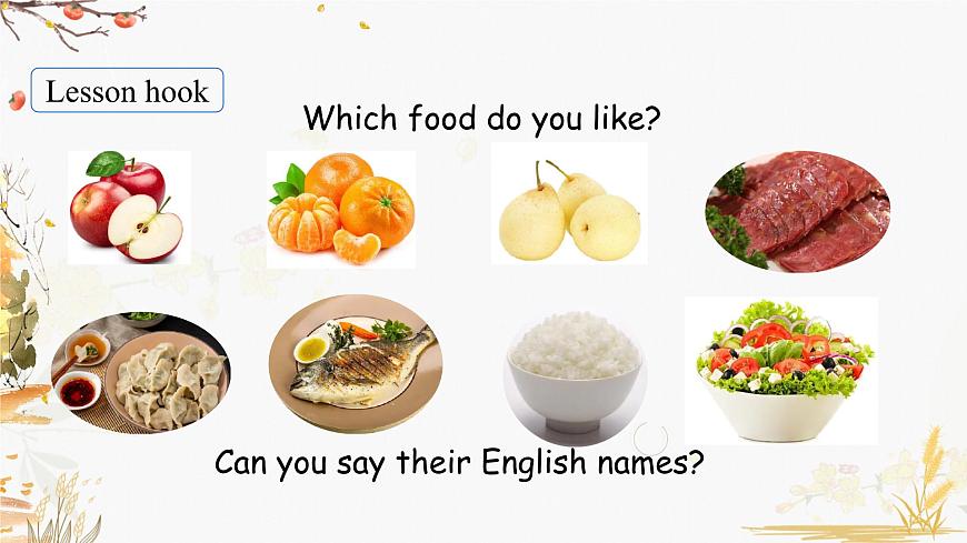 Unit 1 Lesson 1第5頁(yè)