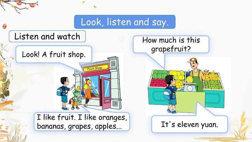 Unit 1 Lesson 2第7頁