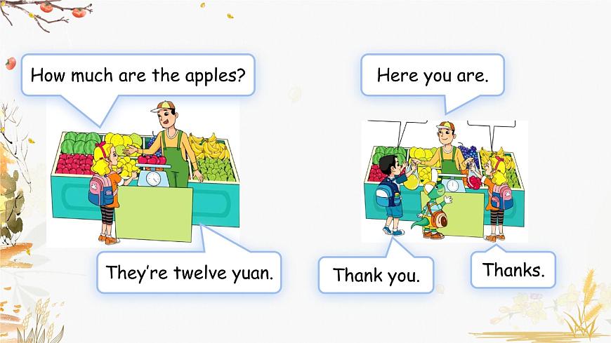 Unit 1 Lesson 2第8頁