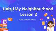 人教版 (新起点)四年级下册Lesson 2完美版ppt课件