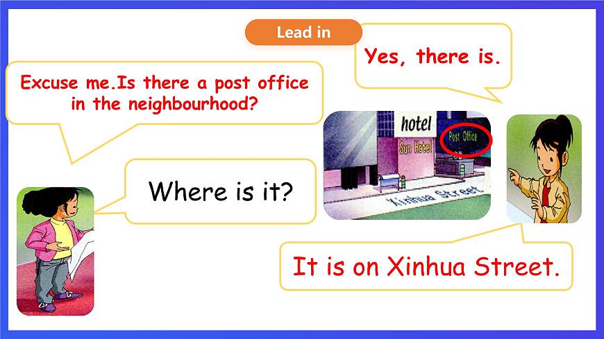 人教版（新起點）英語四下 Unit 2 Cities lesson1 課件第5頁