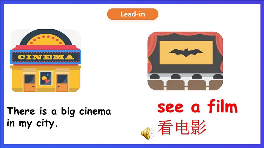 人教版（新起點）英語四下 Unit 2 Cities lesson 2 課件第6頁