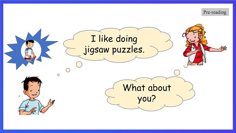 人教版(新起点)英语四下 Unit 4 Hobbies Lesson 3 & Story time 课件第6页