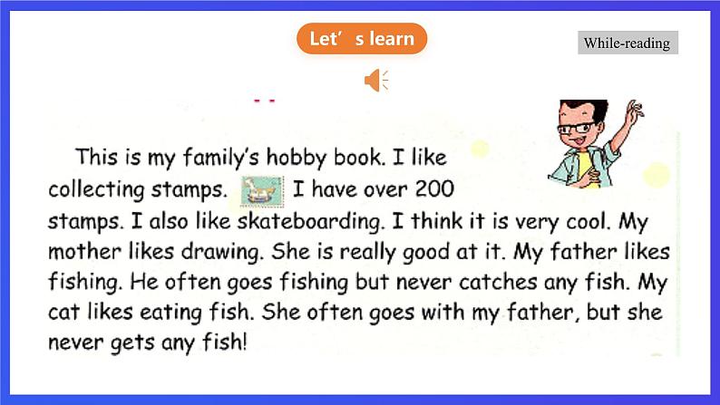 人教版(新起点)英语四下 Unit 4 Hobbies Lesson 3 & Story time 课件第8页