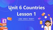 英语Lesson 1优质课件ppt