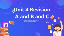 深港朗文版英語六下 深港朗文版英語六下 Unit4 《Revision》課件1
