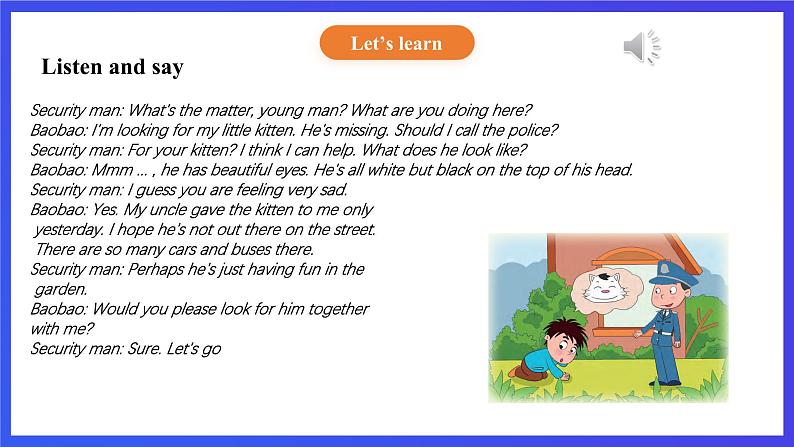 【核心素养】北京版英语六下 Unit 1《What are you looking for?》Lesson 1 课件第8页