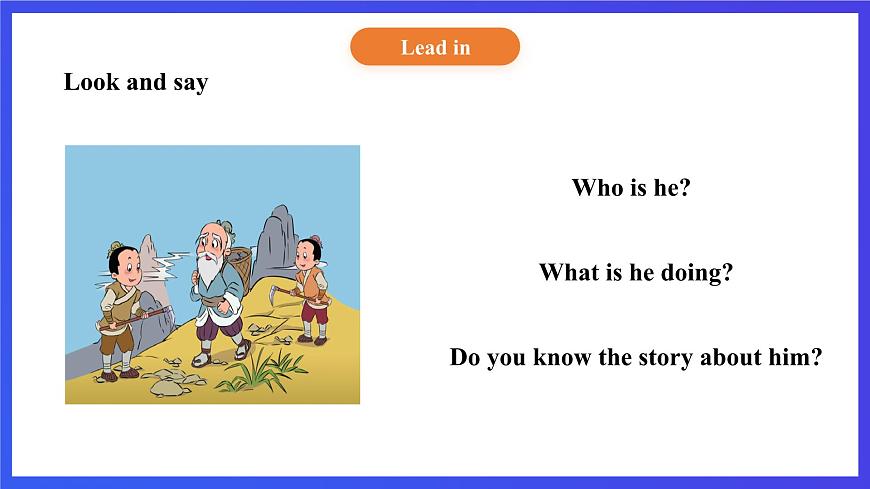 【核心素養(yǎng)】北京版英語(yǔ)六下 Unit 1《What are you looking for？》Lesson 4 課件第4頁(yè)