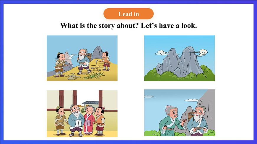 【核心素養(yǎng)】北京版英語(yǔ)六下 Unit 1《What are you looking for？》Lesson 4 課件第5頁(yè)