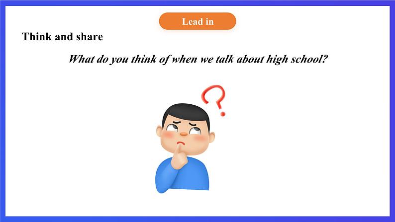 【核心素养】北京版英语六下 Unit 5《We're going to high school 》Lesson 18 课件第4页