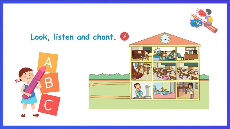 人教版(新起点)英语三年级下册 Unit 2《My School》Lesson 1 课件第8页