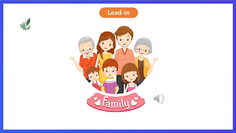 人教版(新起点)英语三年级下册 Unit 4《My Family》Lesson 1 课件第3页