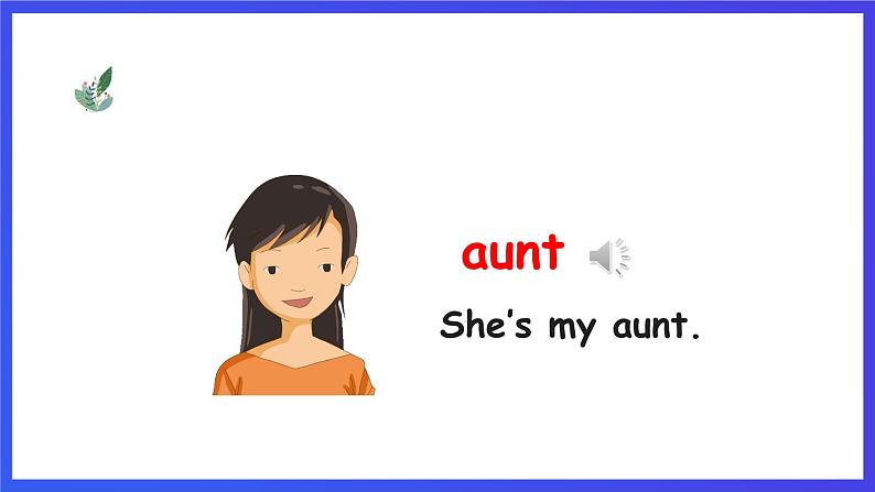 人教版(新起点)英语三年级下册 Unit 4《My Family》Lesson 1 课件第8页