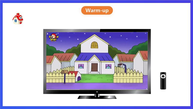 人教版(新起点)英语三年级下册 Unit 6《My Home》Lesson 1 课件第2页
