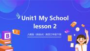 小学英语人教版 (新起点)三年级下册Lesson 2优秀课件ppt