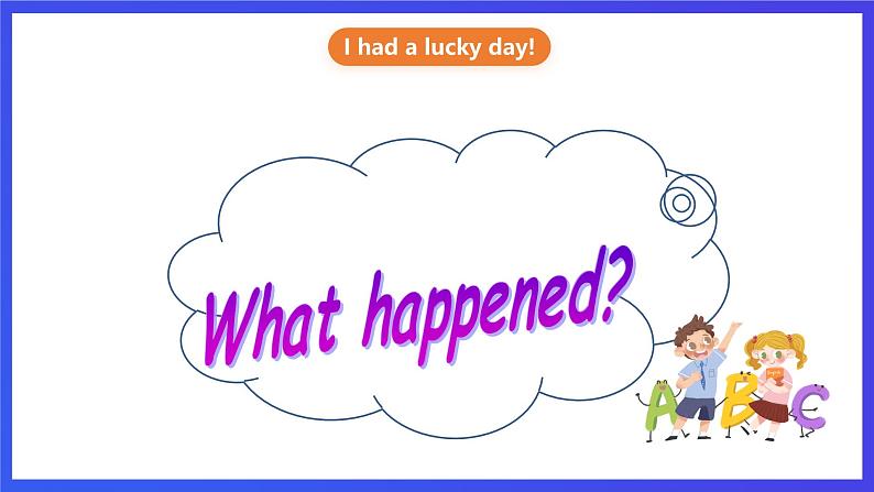粤人版(儿童英语&先锋&开心)英语六下 Unit3 《A lucky Day》第一课时(Vocabulary)课件第5页