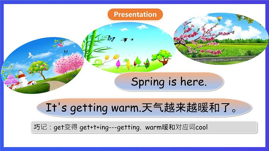 川教版（三起點）英語五下 Unit 2 Lesson 1《Seasons and Clothes Let's talk》課件第8頁