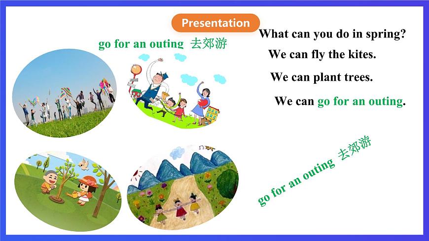 川教版（三起點(diǎn)）英語五下 Unit 2 Lesson 2《Seasons and Months Let’s talk》課件第7頁