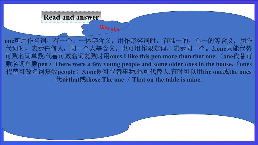 川教版（三起點(diǎn)）英語五下 Unit 3 Lesson 2《Buying a Present  Let's talk 》課件第8頁