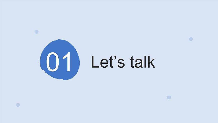 人教PEP英語三下 Unit 1 Meeting new people Part A Let's talk Let's learn課件第5頁