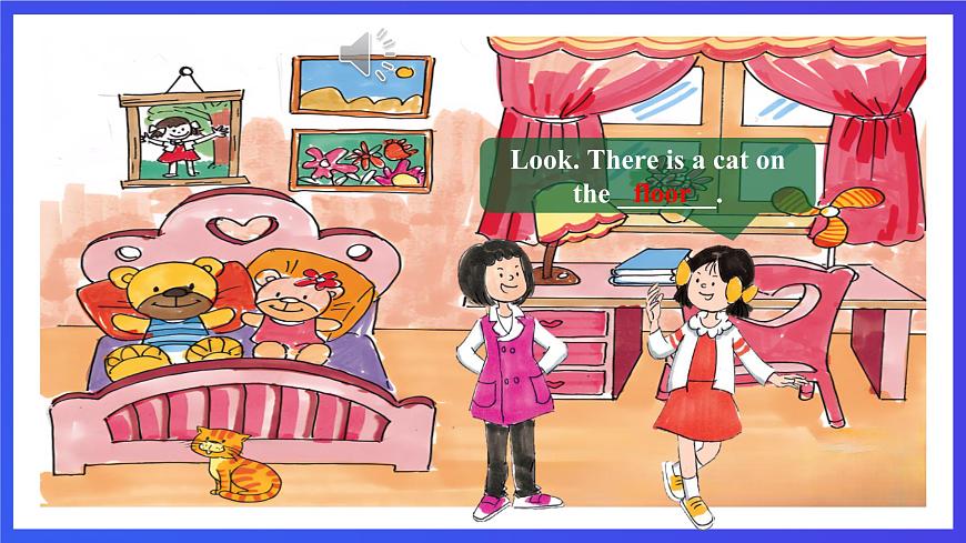 接力版英語五下 Lesson 3《There is a desk beside the bed. 》Period 1 課件第7頁