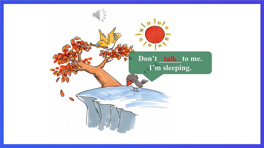 接力版英語五下 Lesson 4《Don't play football on the street 》Period 2 課件第5頁
