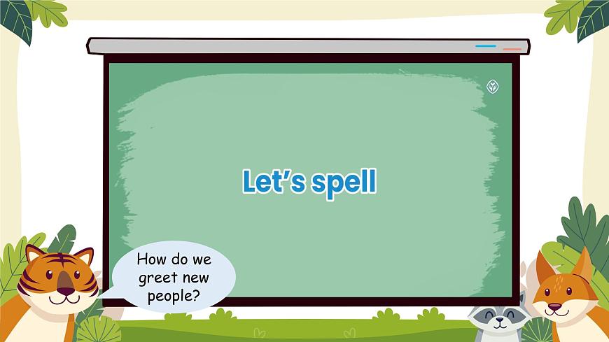 新人教版PEP小學英語三年級下冊U1 Meeting new people 第3課時 PA Let's spell 課件第3頁