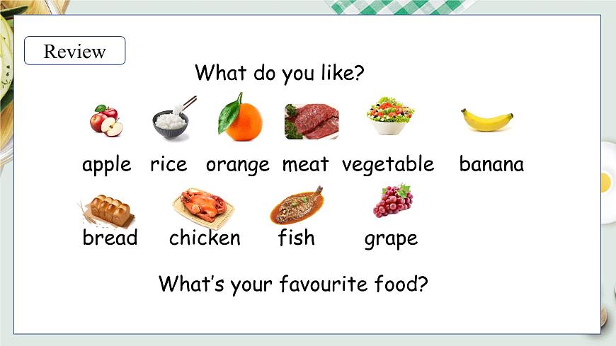 Unit 2 Lesson 1第4頁(yè)