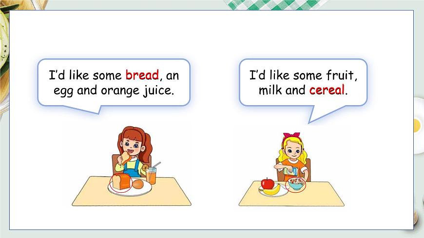 Unit 2 Lesson 1第8頁(yè)