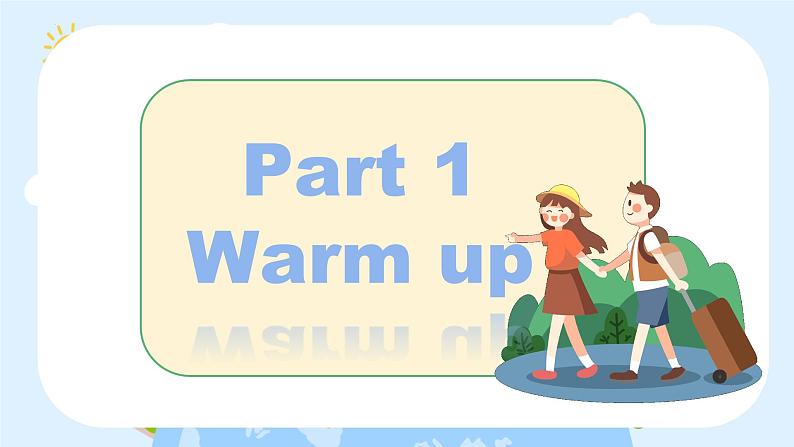 Unit6 第1课时(教学课件)Story time第4页