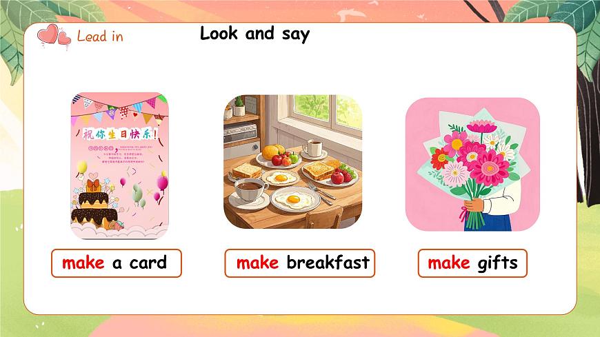 Part B Let's learn&Listen and chant（課件）第7頁
