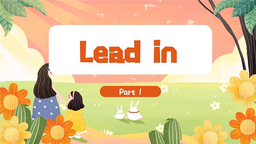 Part B Let's talk & Do a survey（課件）第3頁