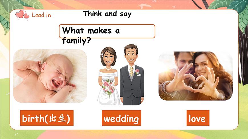 Part B Let's talk & Do a survey（課件）第5頁