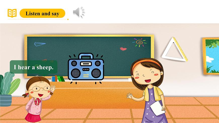 滬教牛津版(六三制一起)一下 Module 1 Unit 2《Listen and hear》Period 2課件第6頁(yè)