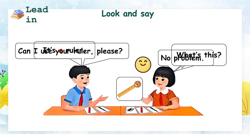 (教學(xué)課件）Part A Let’s learn&Listen and do第5頁